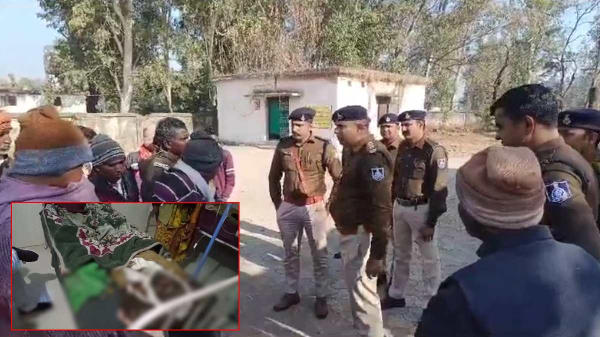 हादसाः जंगली जानवरों के लिए बिछाए करंट की चपेट में आने से एक मौत, एक की हालत गंभीर