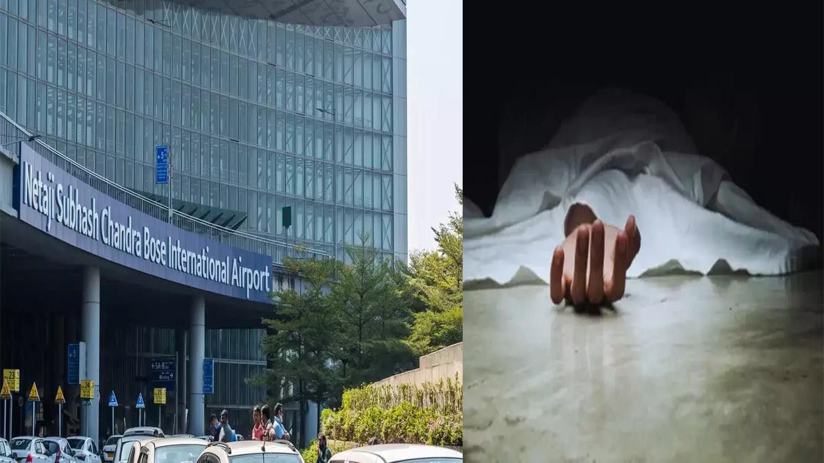 Kolkata Airport के फ्लाईओवर से कूदकर युवक ने आत्महत्या की, मणिपुर का रहने वाला था, कुछ दिन पहले ही आया था