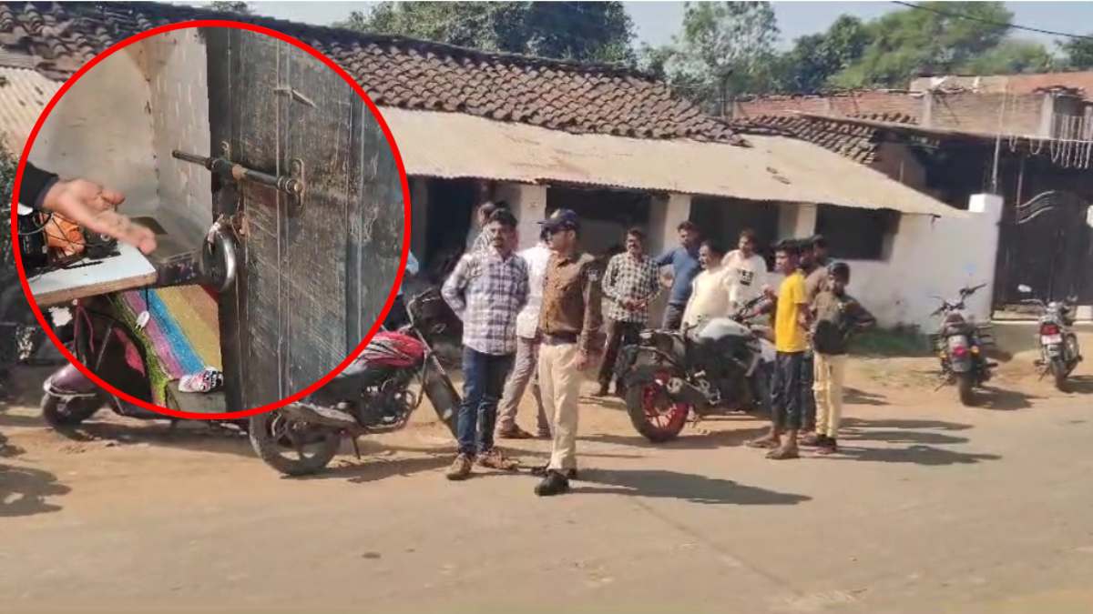 बेटी की शादी से पहले लुट गया परिवार: इलाज के लिए गए थे अस्पताल, इधर चोरों ने गहनों और कैश पर किया हाथ साफ