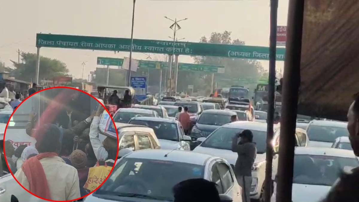 महाकुंभ जाने उमड़ा श्रद्धालुओं का जनसैलाब, बॉर्डर में लगा जाम, कुछ पैदल तो कुछ यूपी रोडवेज की बस से जा रहे भक्त
