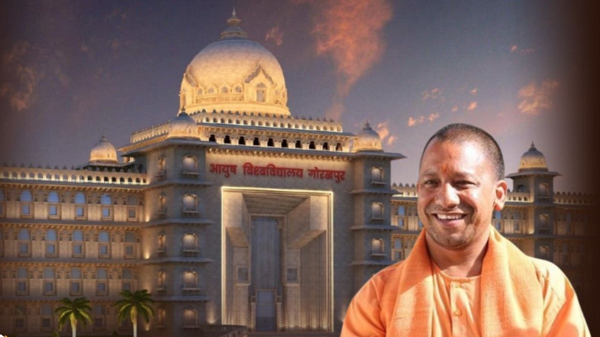 गोरखनाथ विश्वविद्यालय में इंटरनेशनल कॉन्फ्रेंस : CM योगी ने आयुर्वेद शिक्षा अपनाने की अपील, कहा- इसमें हर बीमारी का इलाज संभव