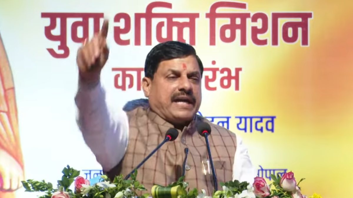 स्वामी विवेकानंद युवा शक्ति मिशन का शुभारंभ: CM डॉ मोहन ने युवाओं से किया संवाद, कहा- सिर्फ डिग्री से नहीं चलेगा काम, लर्निंग के साथ स्किल मजबूत होना चाहिए