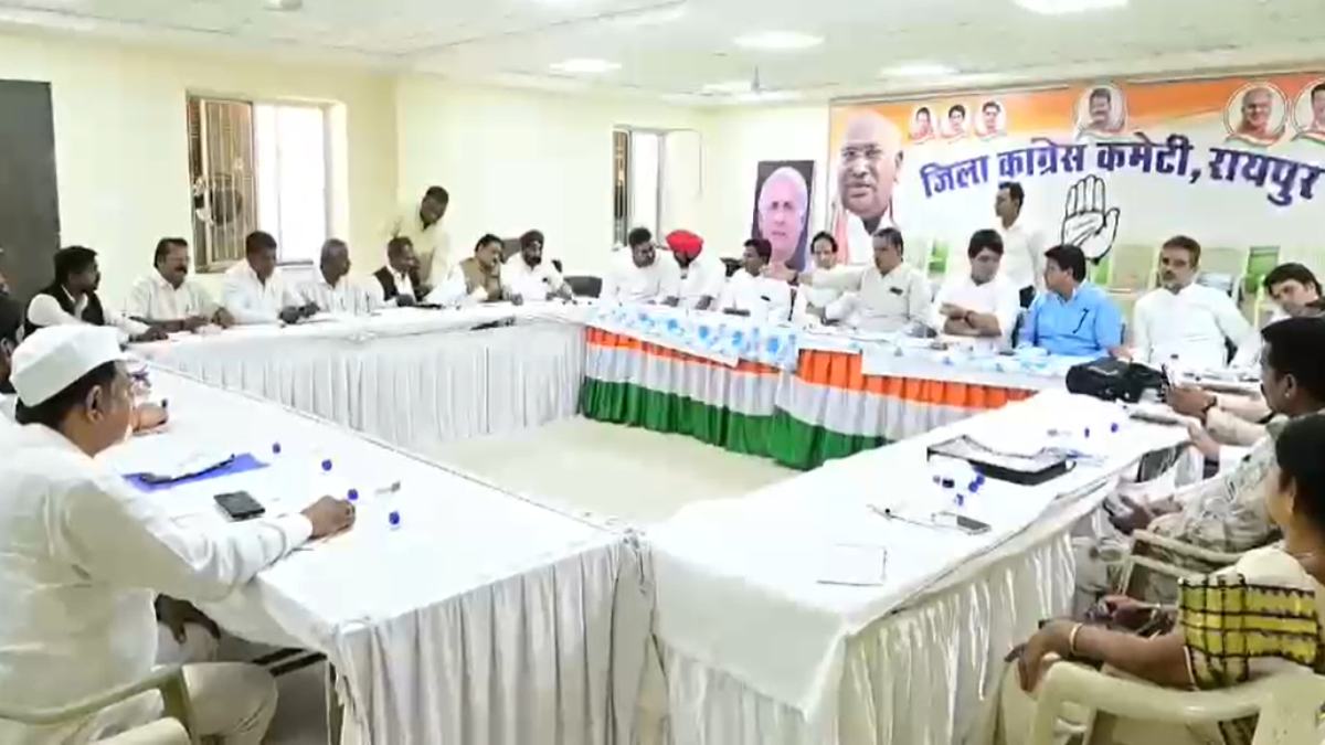 निकाय चुनाव 2025 : प्रत्याशी चयन को लेकर जिला कांग्रेस कमेटी की बैठक, उम्मीदवारों के नामों पर जल्द लग सकती है मुहर
