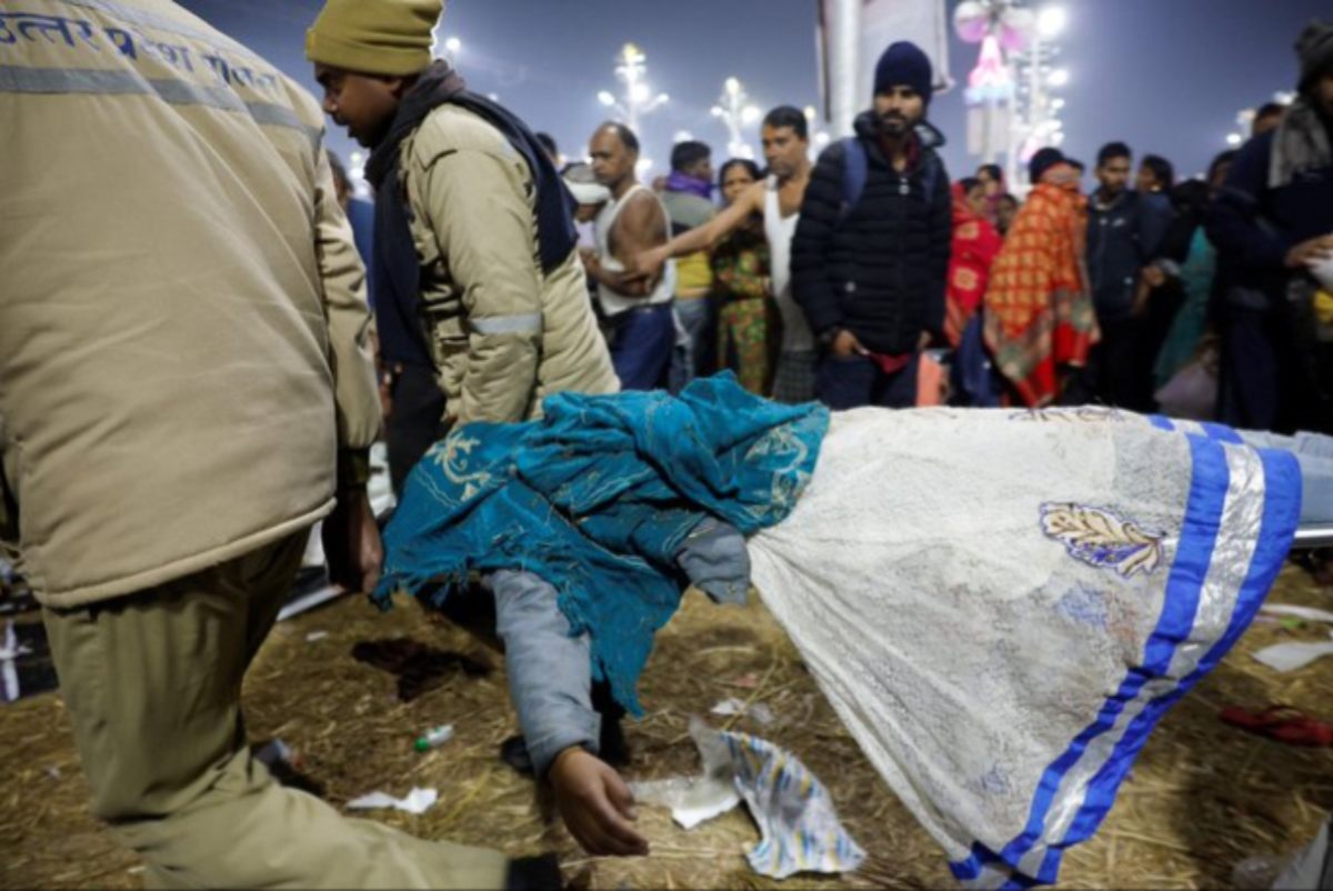 Mahakumbh Stampede: महाकुंभ में भगदड़; सामने आईं ये तस्वीरें, जानिए कैसे हुआ हादसा?