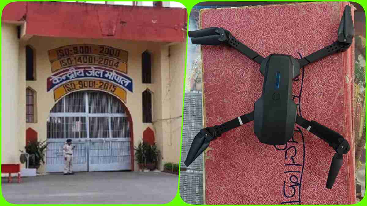 Exclusive: 26 जनवरी से पहले सेंट्रल जेल की सुरक्षा में सेंध, इस्लामिक संगठन PFI के कैदियों की बैरक के पास पकड़ाया ड्रोन, मचा हड़कंप