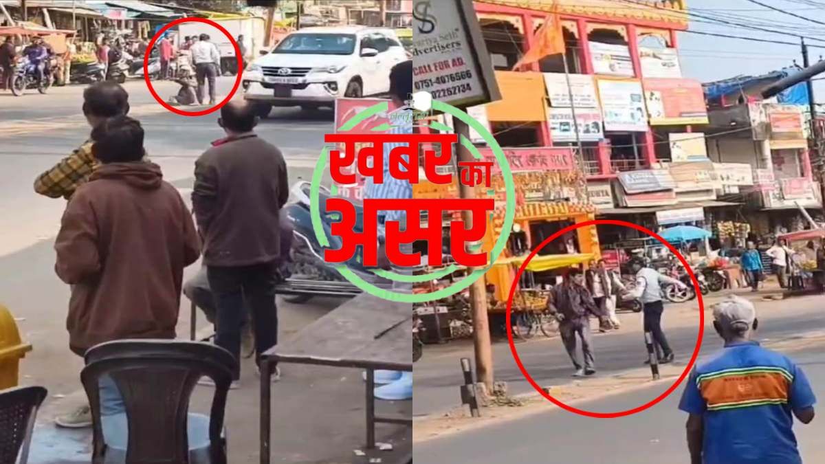 Lalluram Impact: भोपाल में युवक की पिटाई करने वाले कांस्टेबल पर गिरी गाज, DCP ने किया सस्पेंड