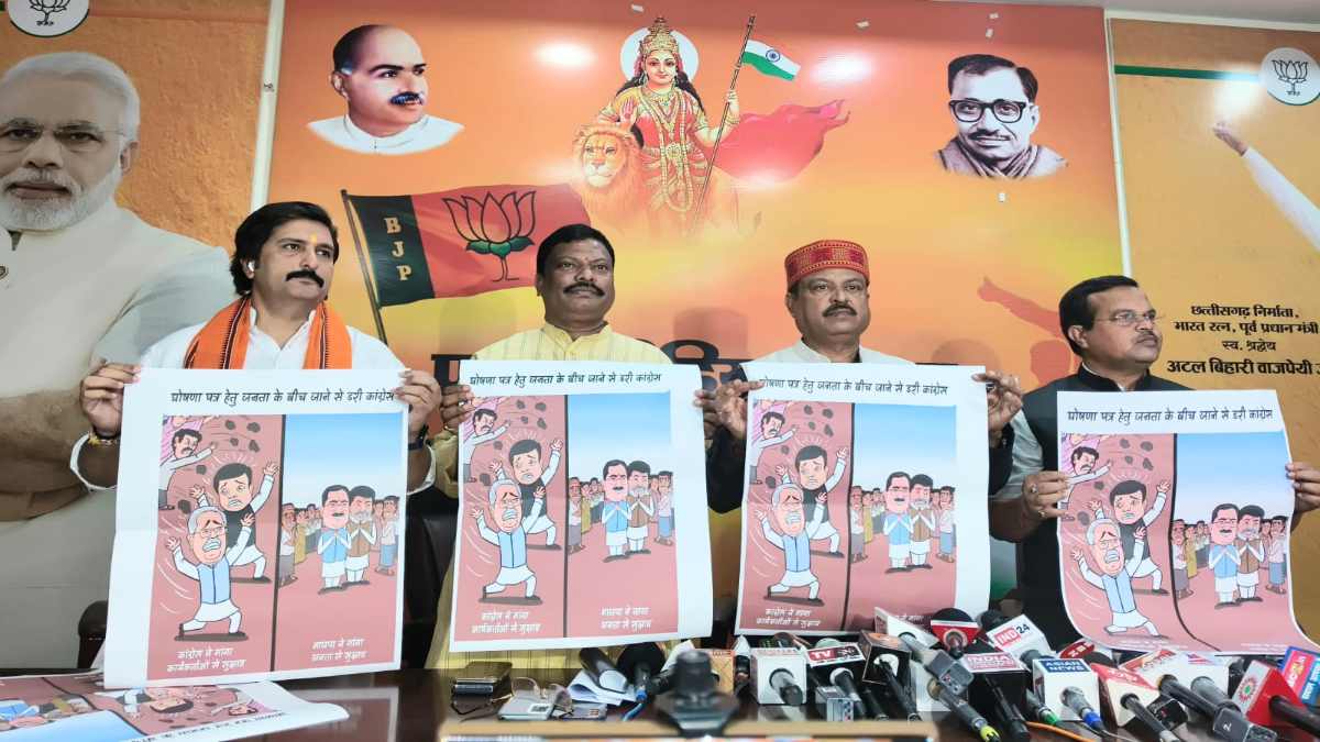 भाजपा प्रदेश महामंत्री संजय श्रीवास्तव का कांग्रेस पर हमला, पूछा- नगरीय निकाय चुनाव में जनता से दूरी क्यों बना रहे हैं दीपक बैज?