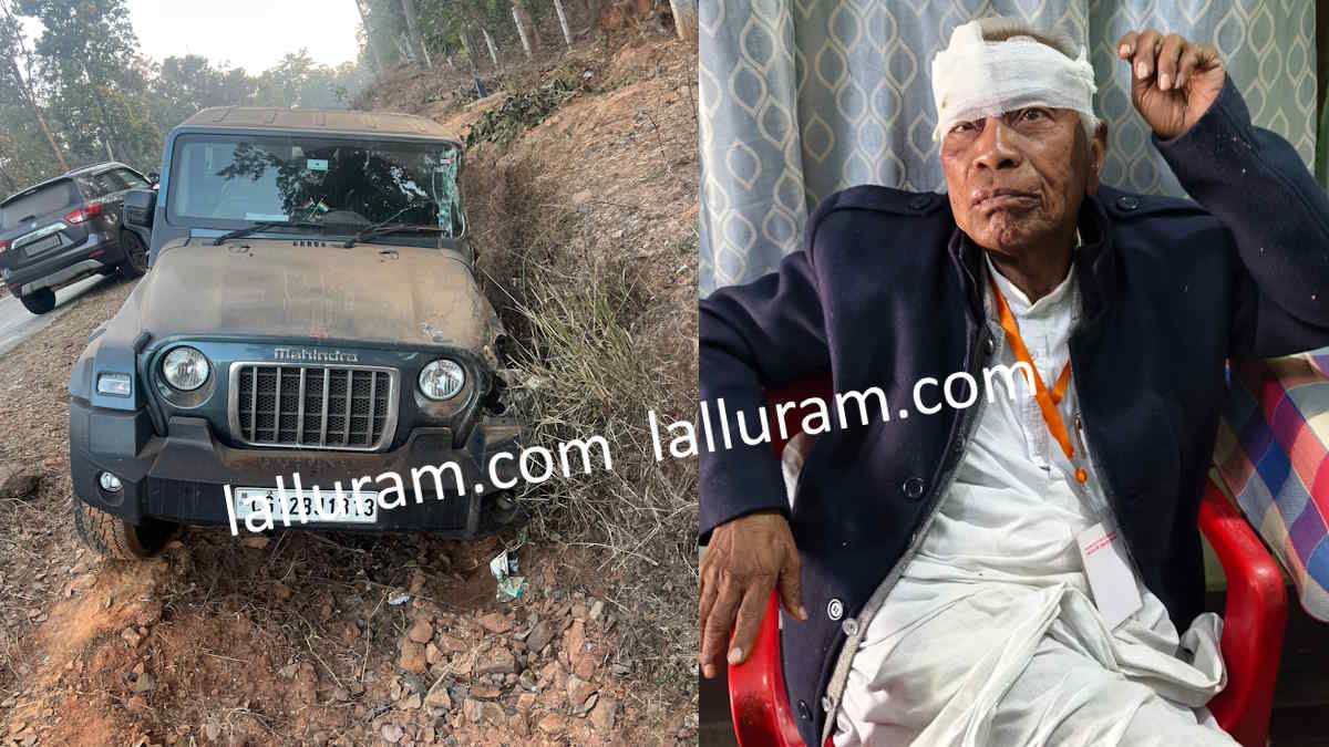 Breaking : महाकुंभ से लौटते समय पूर्व कांग्रेस विधायक हुए सड़क हादसे का शिकार, अस्पताल में दाखिल…