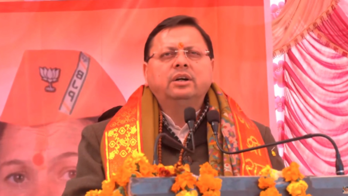 जोशीमठ के लोगों को मिलेगा रोजगार, धामी बोले- विदेश की एक बड़ी कंपनी से किया MOU, तपोवन में होगा बिजली उत्पादन