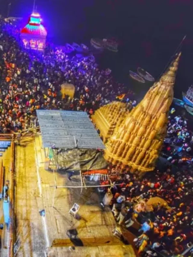 महाकुंभ में सजेगा बाबा विश्वनाथ दरबार, होगी चार प्रहर की आरती