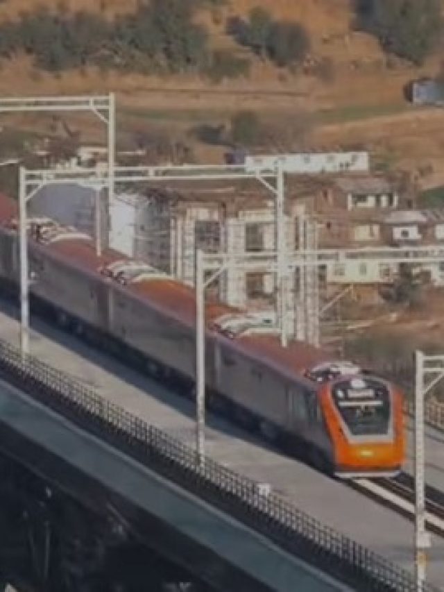 Chenab Bridge: दुनिया के सबसे ऊंचे ब्रिज पर दौड़ी वंदे भारत, जानिये ट्रेन खासियत