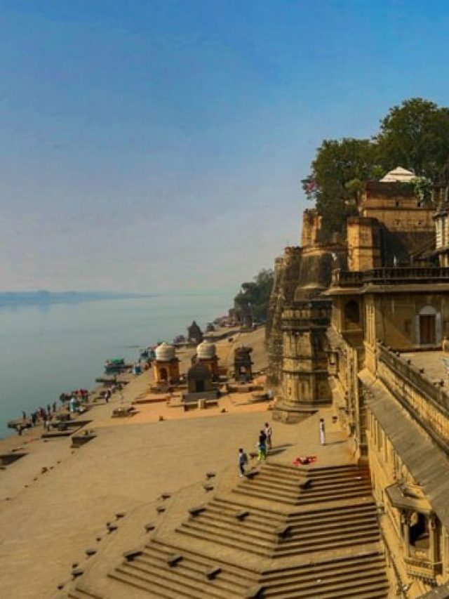 भारत के 10 सबसे खूबसूरत घाट, जो आज भी पर्यटकों के लिए हैं बेहद खास