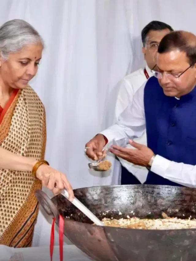 Budget 2025:  हलवा सेरेमनी आज, जनता के लिए इस दिन खुलेगा बजट का पिटारा…