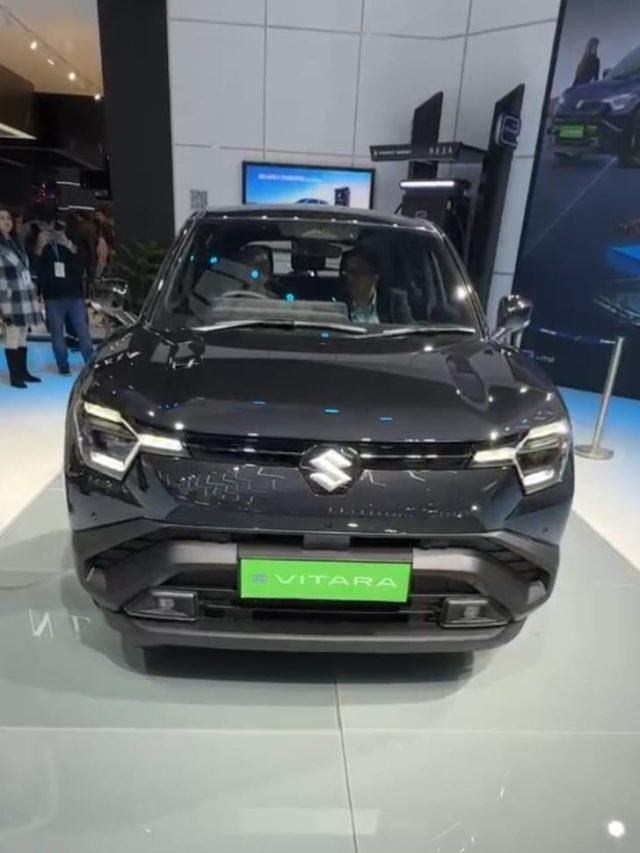 Maruti Suzuki की पहली Battery EV कार Launch, देखें Look