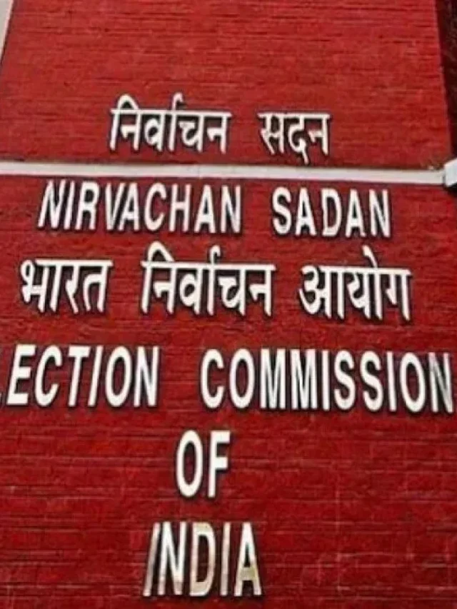 7-8 जनवरी को हो सकता है दिल्ली विधानसभा चुनाव का ऐलान