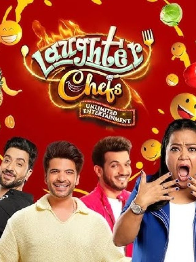 Laughter Chef Vs Celebrity Master Chef: जानिये दोनों शो कैसे अलग?