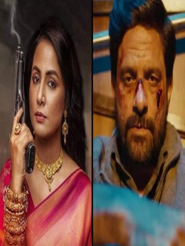 New OTT Releases : जल्द ओटीटी पर रिलीज होने वाली है ये फिल्में और सीरीज