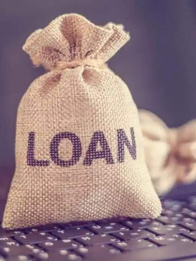 पर्सनल लोन पर सबसे कम ब्याज लेने वाले टॉप 5 बैंक