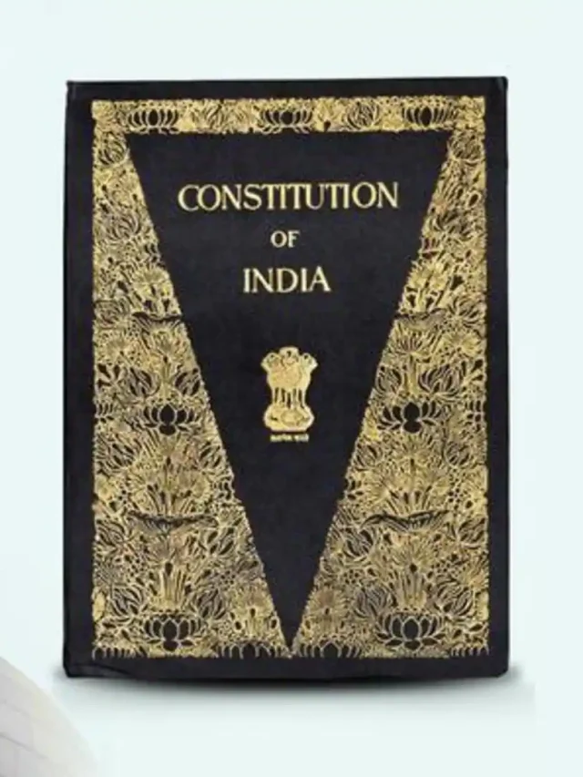 Constitution of India: जानिये संविधान से जुड़े कुछ खास सवालों के जवाब