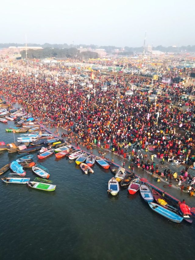 महाकुंभ: मेले में बाहरी गाड़ियों के प्रवेश पर लगी रोक, जानिए कहां पार्क कर सकेंगे वाहन