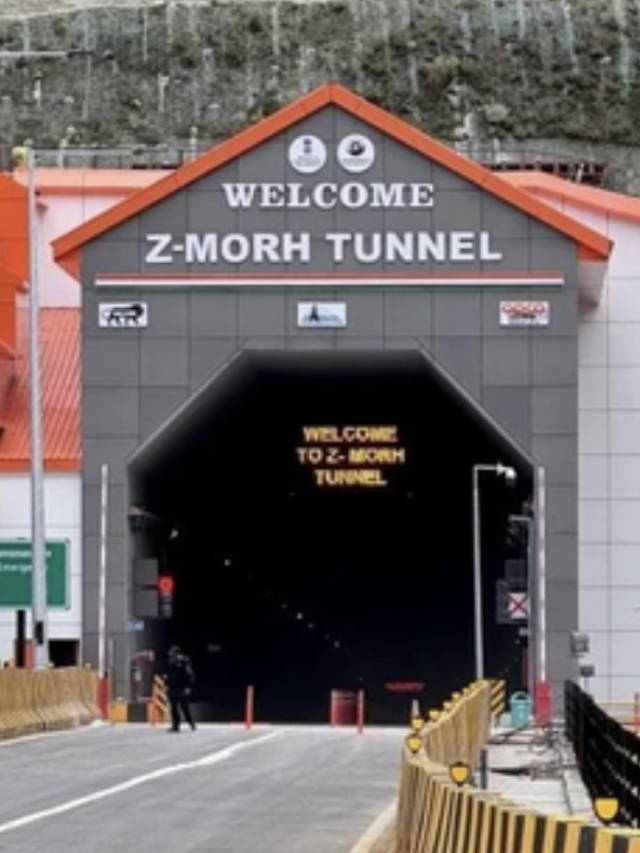 सोनमर्ग में  Z-Morh टनल का  उद्घाटन, जानें इसकी खासियत और फायदे