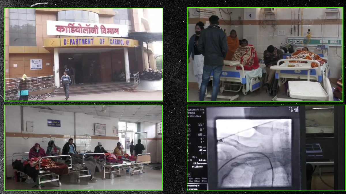 सर्दी का सितम जारीः जनवरी के 6 दिन में तीन मौत, हार्ट अटैक के 110 मरीज भर्ती, डॉक्टर ने दी ये सलाह