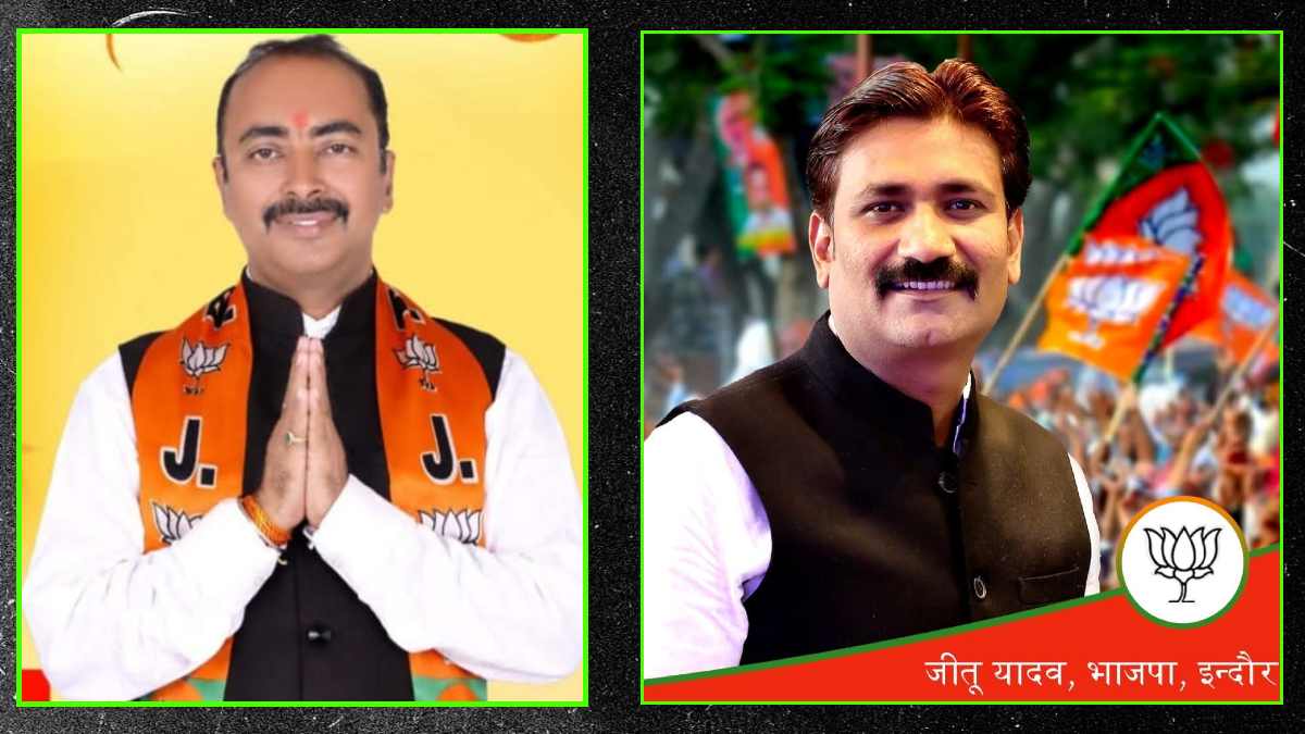 पार्षद के घर पर हमला: मां-दादी के सामने बेटे को किया नग्न, प्रदेश अध्यक्ष और मुख्यमंत्री तक पहुंची शिकायत