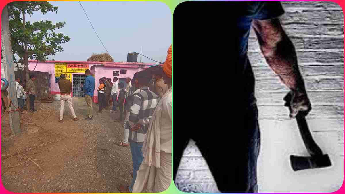 शिक्षक पर जानलेवा हमला: शख्स ने बच्चों के सामने कुल्हाड़ी से किए ताबड़तोड़ वार, खून से लथपथ टीचर को देख सहम उठे छात्र