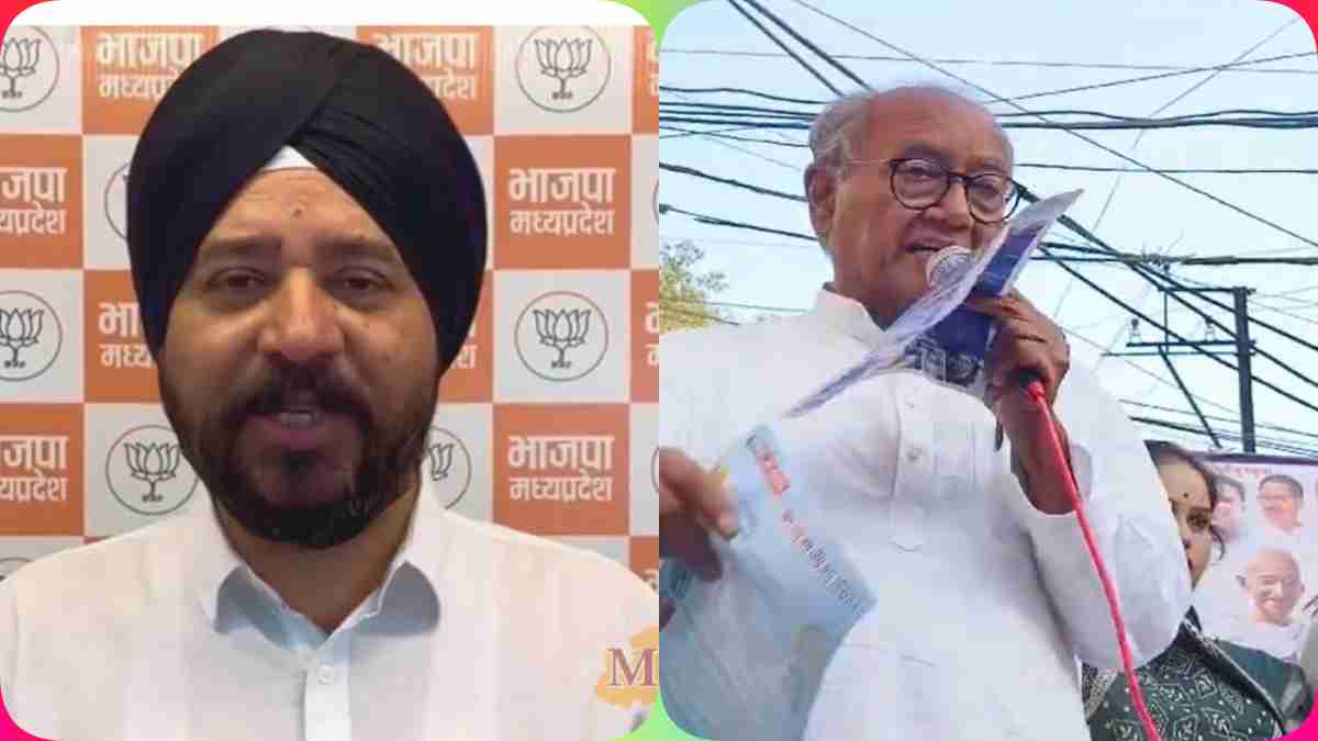 ‘पं.नेहरू का संविधान…?’ दिग्विजय सिंह के विवादित बयान पर BJP ने किया पलटवार, कहा- कांग्रेस की नजर में महापुरुष सिर्फ नेहरू-गांधी परिवार