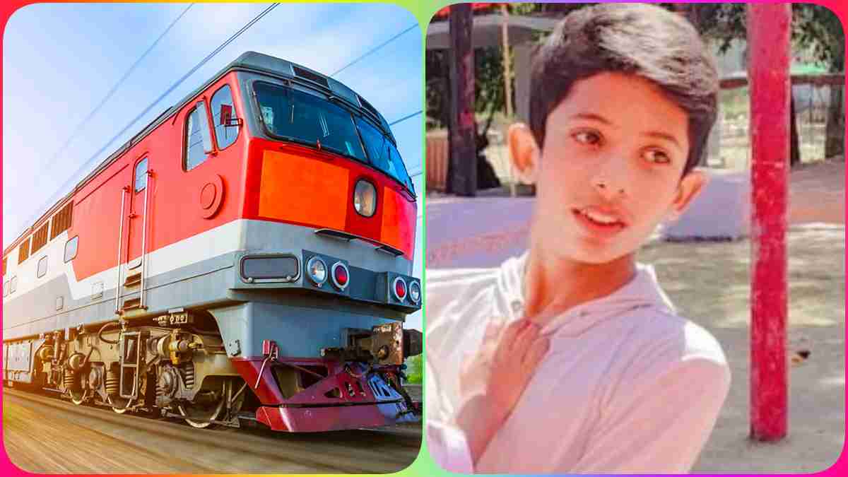 मौत का गेम: टास्क पूरा करने ट्रेन से कट गया इकलौता बेटा, रेलवे ट्रैक पर मिला शव
