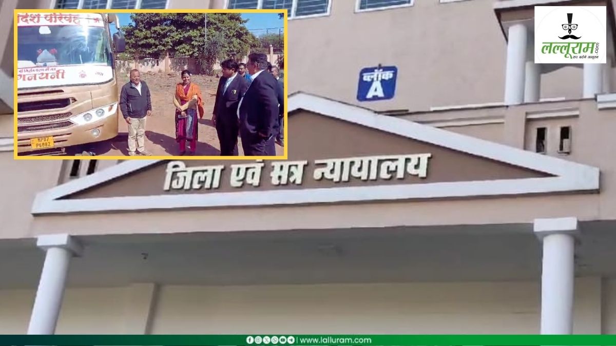 इतिहास में पहली बार! 13 लोगों की जान लेने वाली ‘खूनी बस’ कोर्ट में पेश, जज ने कैंपस में बस के पास खोला कोर्ट रूम