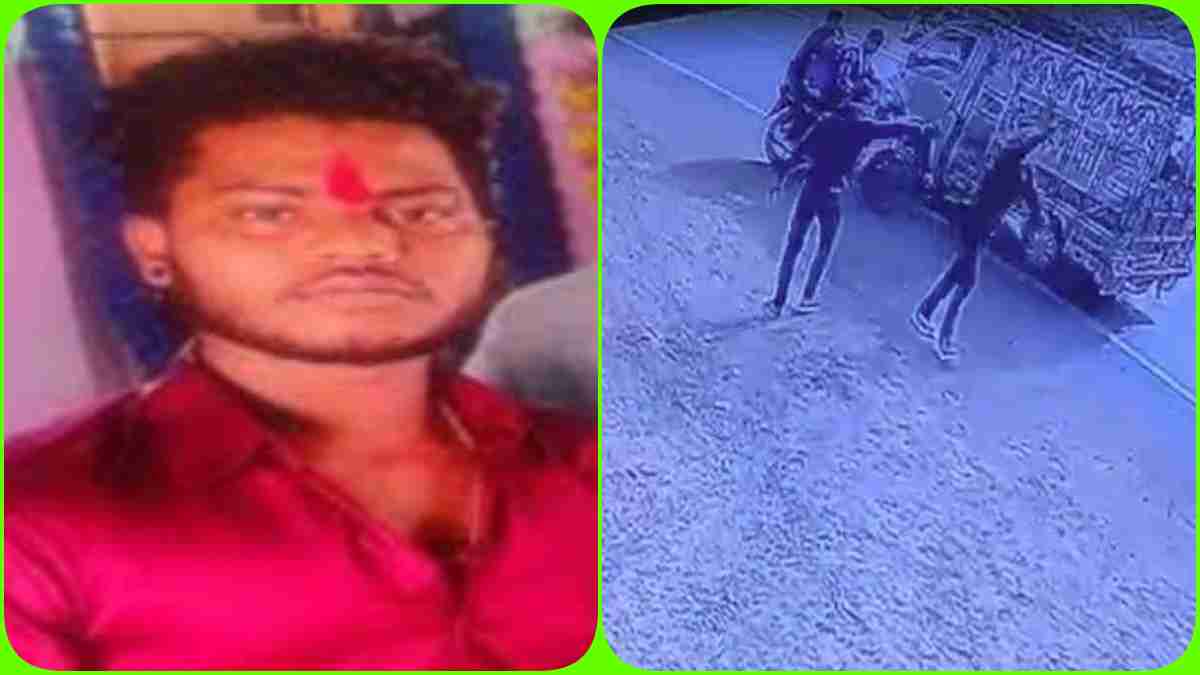 प्रोफेसर की कार पर फायरिंग का मामला: मुख्य आरोपी गिरफ्तार, इस छोटी सी बात पर बुला लिए थे शूटर