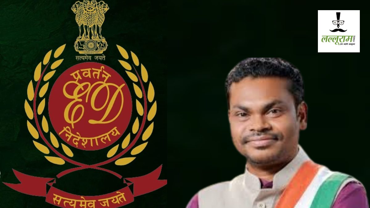 2161 करोड़ के शराब घोटाले मामले में कवासी लखमा के बेटे हरीश से ED की पूछताछ