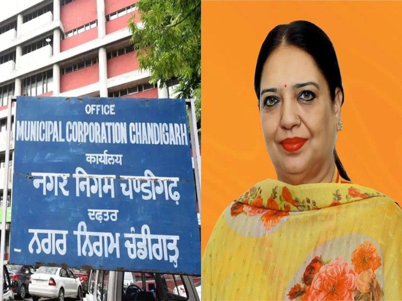 चंडीगढ़ नगर निगम चुनाव : कौन हैं चंडीगढ़ की नई मेयर हरप्रीत बबला