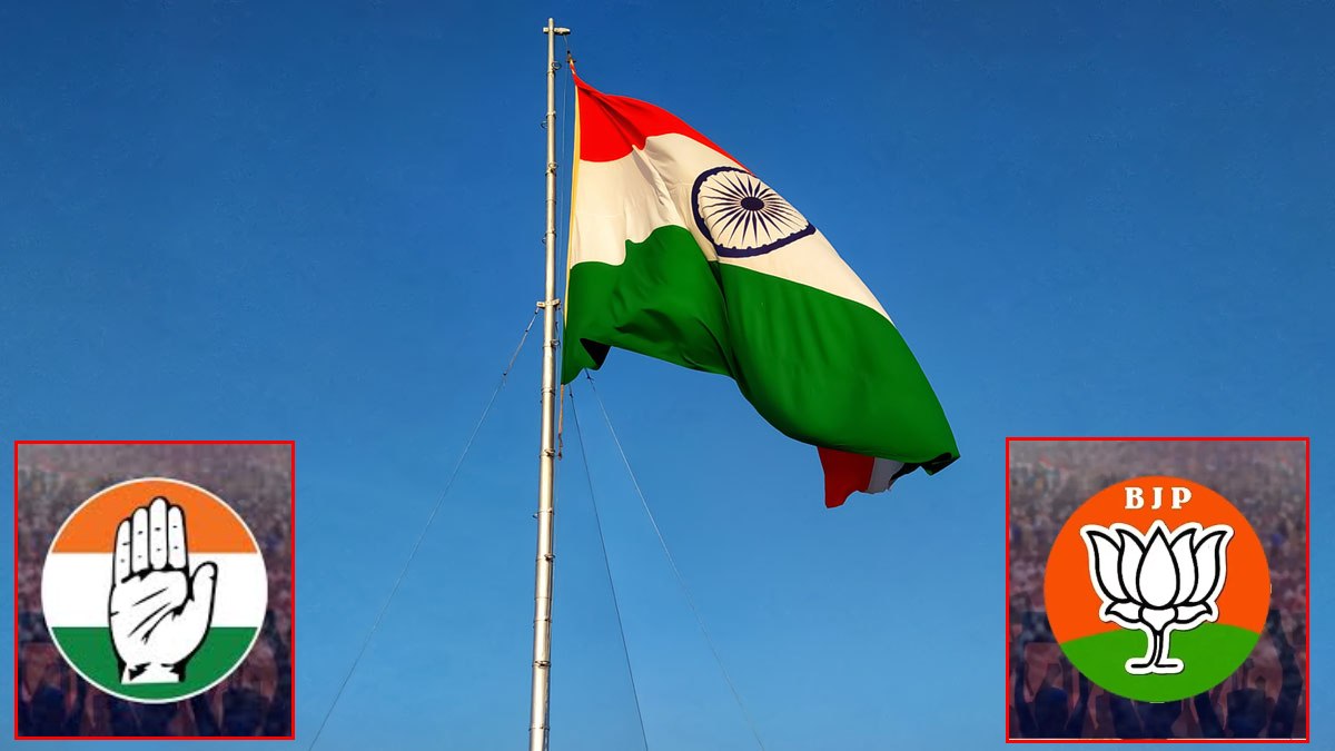 MP में ध्वजारोहण पर सियासत: कांग्रेस ने 26 जनवरी के आदेश को बताया दुर्भाग्यपूर्ण, BJP ने कमलनाथ सरकार का ऑर्डर किया पोस्ट
