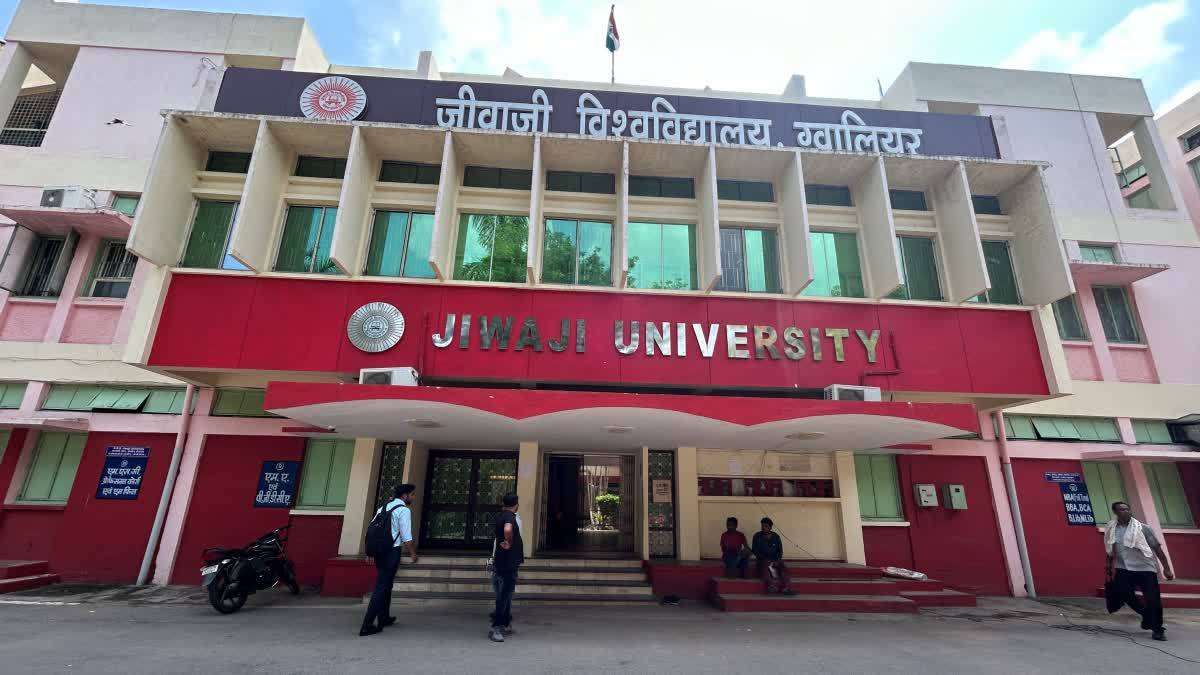 खतरे में स्टूडेंट्स का भविष्य! एक लाख छात्रों के लिए केवल 31 शिक्षक, ऐसे खुली जीवाजी यूनिवर्सिटी के फर्जीवाड़े की पोल