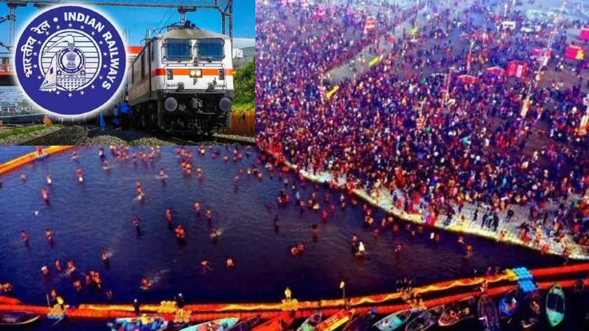 Indian Railway का महाकुंभ पर बड़ा फैसला, यूपी के इन 6 जिलों की रूटों पर बनेगा रिंग रेल, चलेंगी 3000 विशेष ट्रेनें