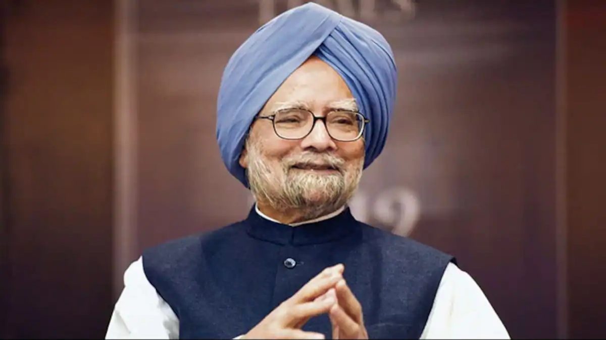 Manmohan Singh Memorial: मनमोहन सिंह के स्मारक के लिए जगह तय! सरकार ने शुरू की प्रक्रिया