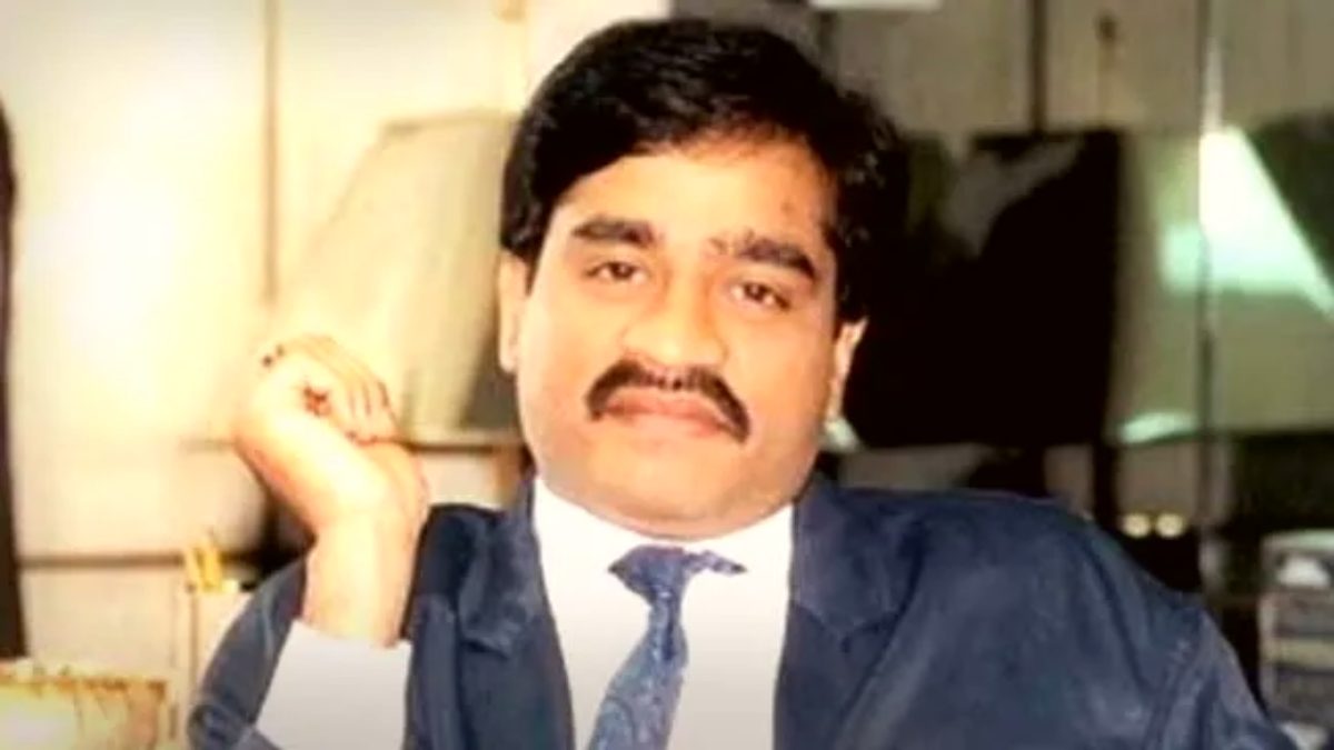 ‘अरे अंडरवर्ल्ड डॉन है तो क्या हुआ’! डर के मारे कोई नहीं खरीद रहा था दाऊद इब्राहिम की संपत्ति, फिर UP के इस शख्स ने 1 फोन से ऐसे कराया अपने नाम…