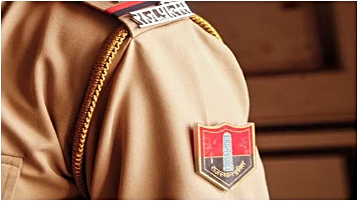Rajasthan Police Recruitment 2021: पुलिस मुख्यालय का नया आदेश, जानिए क्या है…
