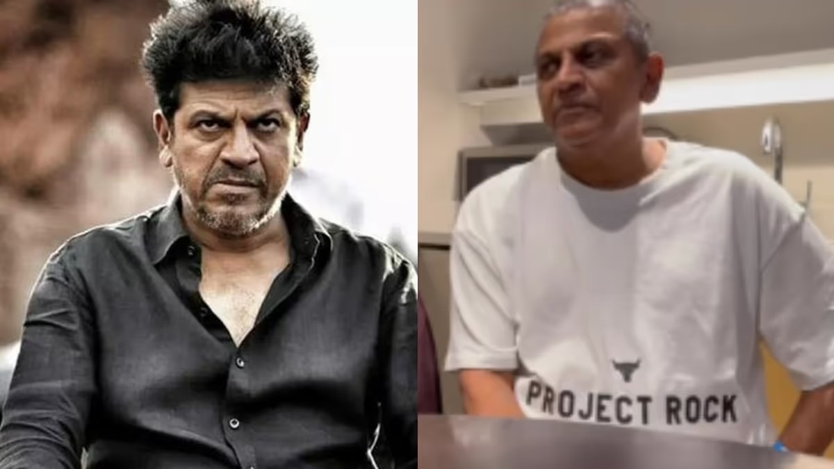 कैंसर जैसी घातक बीमारी को मात देकर पूरी तरह ठीक हुए Shiva Rajkumar, नए साल में फैंस को दी खुशखबरी …