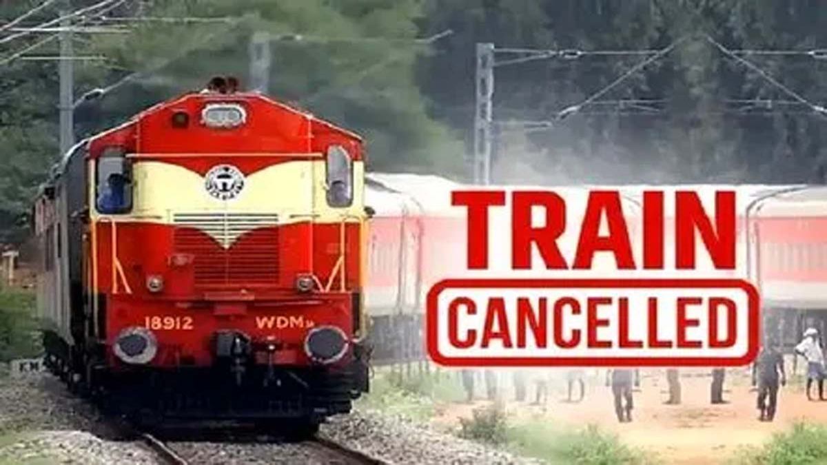 यात्रीगण कृपया ध्यान दें! आज से 5 जनवरी तक रद्द रहेगी ये गाड़ियां, सफर पर निकलने से पहले पढ़ लें ये खबर