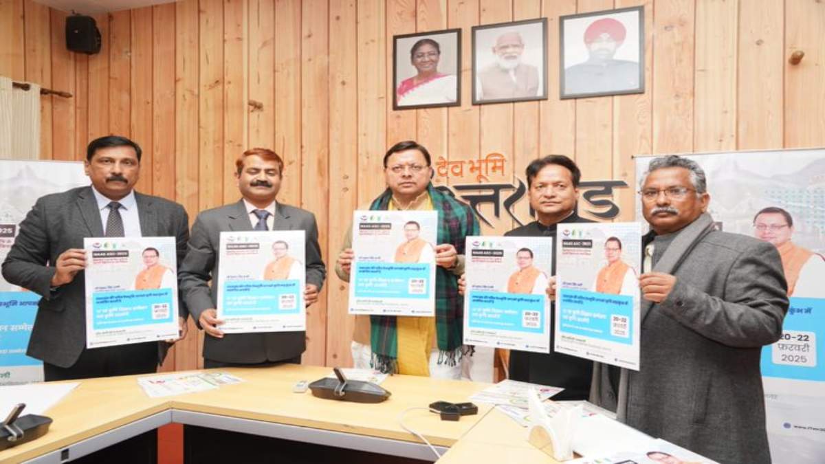 CM धामी ने कृषि विज्ञान सम्मेलन और कृषि प्रदर्शनी के  पोस्टर का किया विमोचन, 50 से अधिक देशों के 4 हजार से अधिक प्रतिनिधि होंगे शामिल