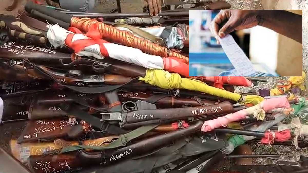 ये तो गजब ही हो गया: बिजली बिल भुगतान नहीं करने पर 59 बंदूकधारियों के लाइसेंस निलंबित, कलेक्टर ने की कार्रवाई