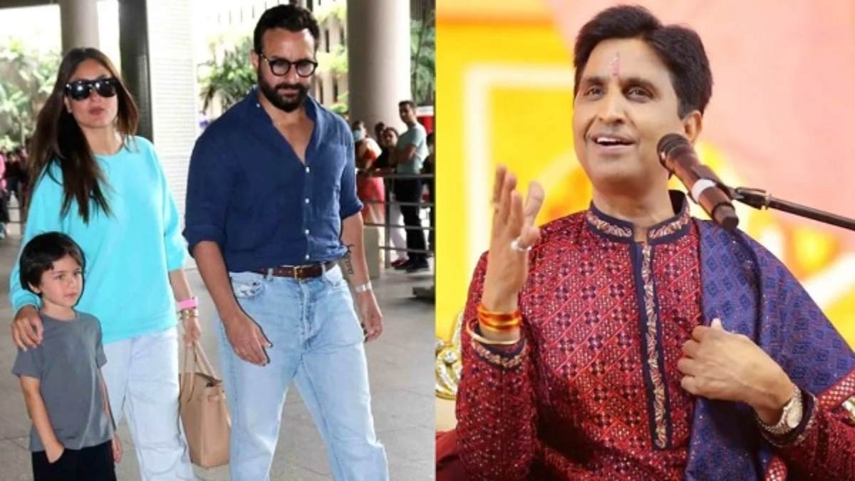 Kumar Vishwas ने Kareena और Saif के बेटे तैमूर को लेकर साधा निशाना, तंज कसते हुए कहा- ‘उस लफंगे…’