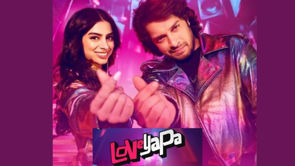 Khushi Kapoor और Junaid Khan की Loveyapa का टाइटल ट्रैक हुआ रिलीज, दोनों के बीच दिखी जबरदस्त केमिस्ट्री …