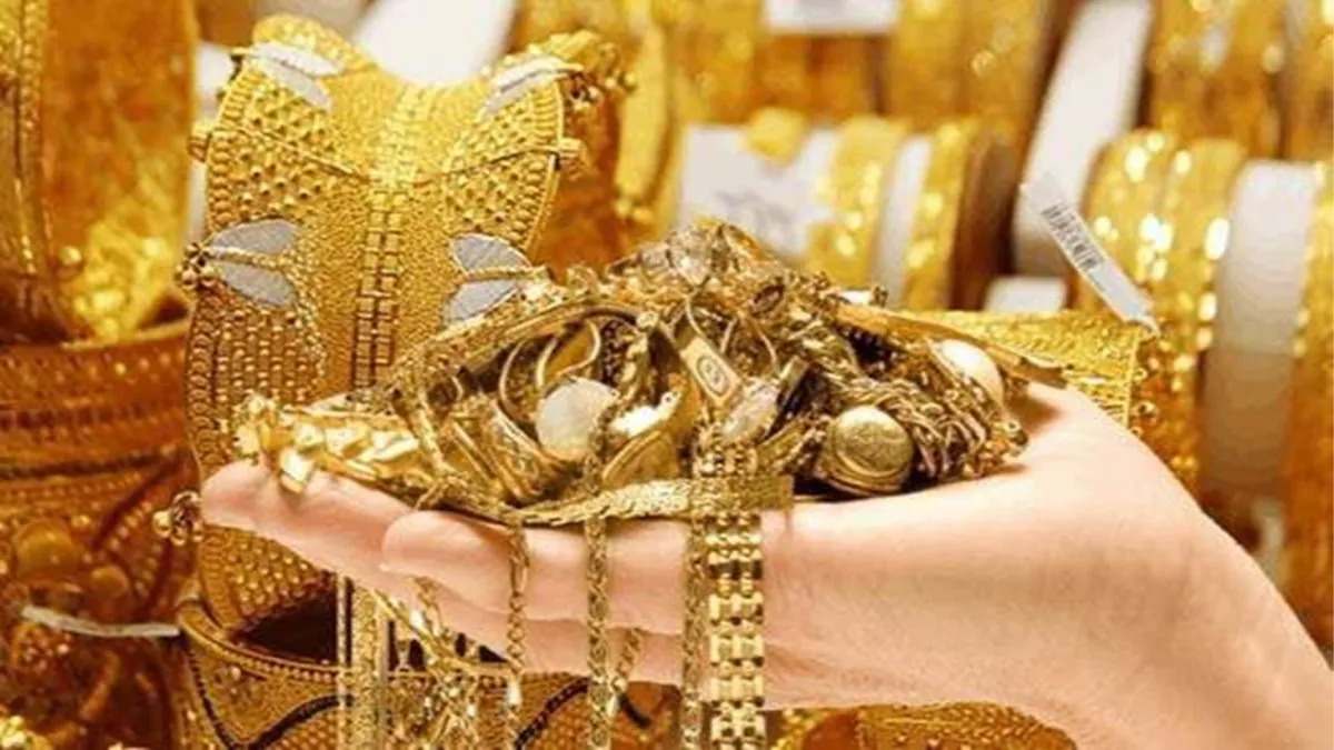 Gold Silver Investment: आज पूरा दिन कैसा रहा सराफा बाजार का कारोबार, किस अभूषण में तेजी और किसमें गिरावट…