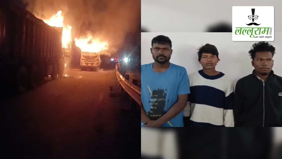 सड़क हादसे में नाबालिग की मौत के बाद बवाल: पुलिस ने 15 उपद्रवियों के खिलाफ दर्ज की FIR, 3 को किया गिरफ्तार