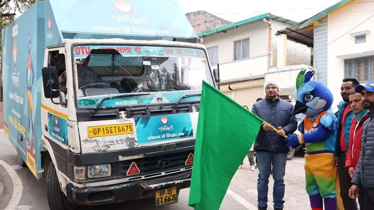 38th National Games: DM संदीप तिवारी ने खेलों के प्रसार के लिए प्रमोशनल वैन को दिखाई हरी झंडी, कहा- मेजबानी का मौका मिलना…