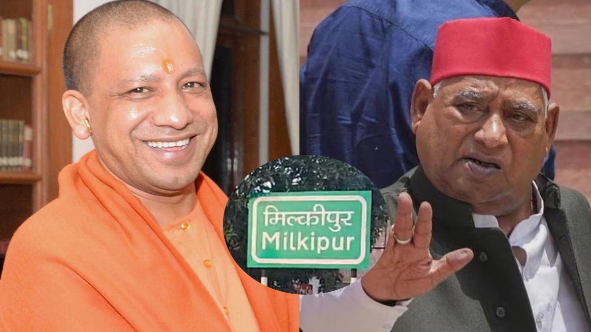 Milkipur Assembly By-election : योगी कितनी बार भी मिल्कीपुर आ जाएं, जितने भी मंत्री लगा दें, जीतेगी तो सपा ही- सांसद अवधेश प्रसाद